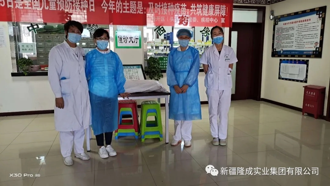 防疫、安全一起抓；保供、維穩(wěn)兩不誤！