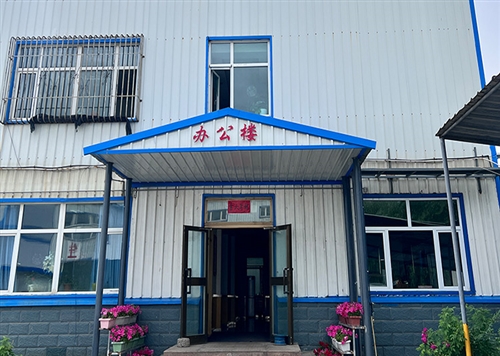 新疆海藍環(huán)?？萍加邢薰? /></a></div>
<div   id=